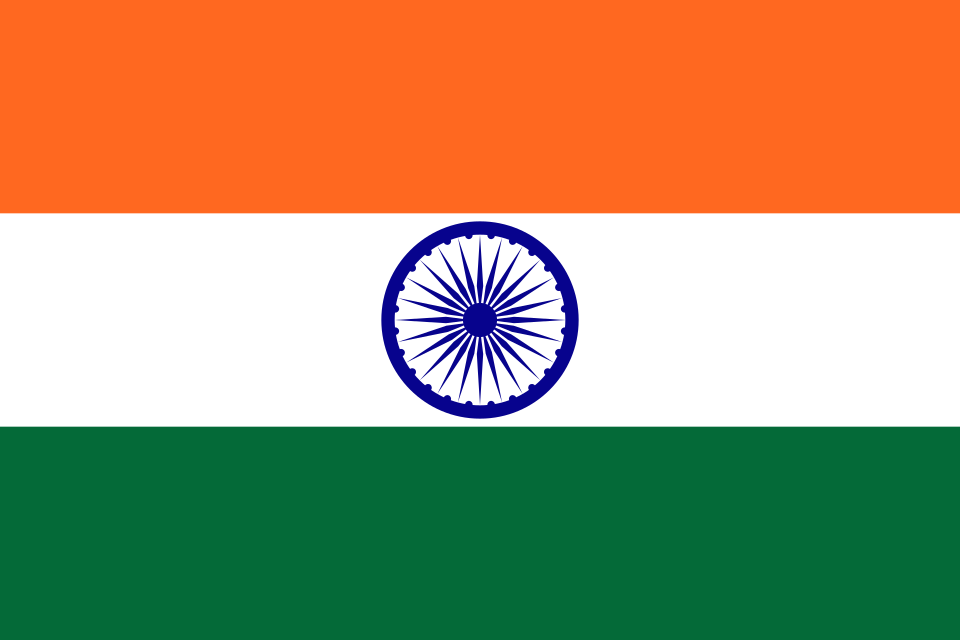Agrovermi India