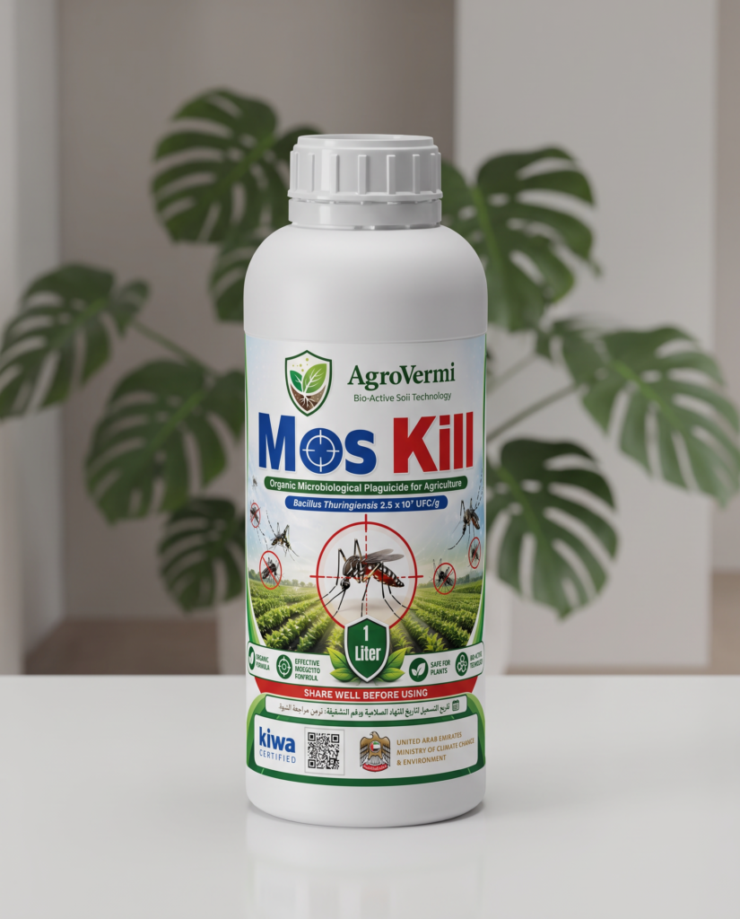 Mos Kill