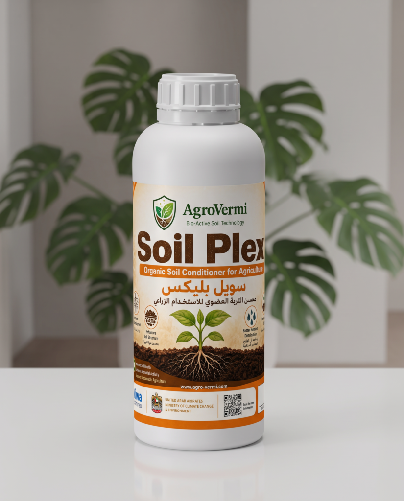Soil Plex